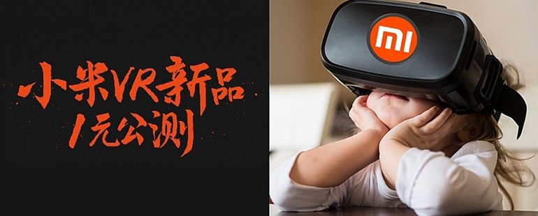 上锁的房间